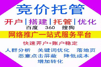 成功案例：如何利用信息流广告实现品牌曝光