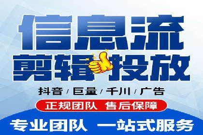百度优化推广案例分享：关键词策略的巧妙运用